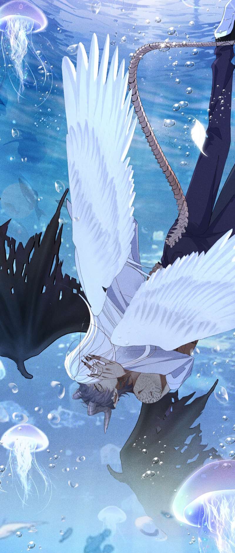 Nhặt Được Ác Ma: Chapter 17
