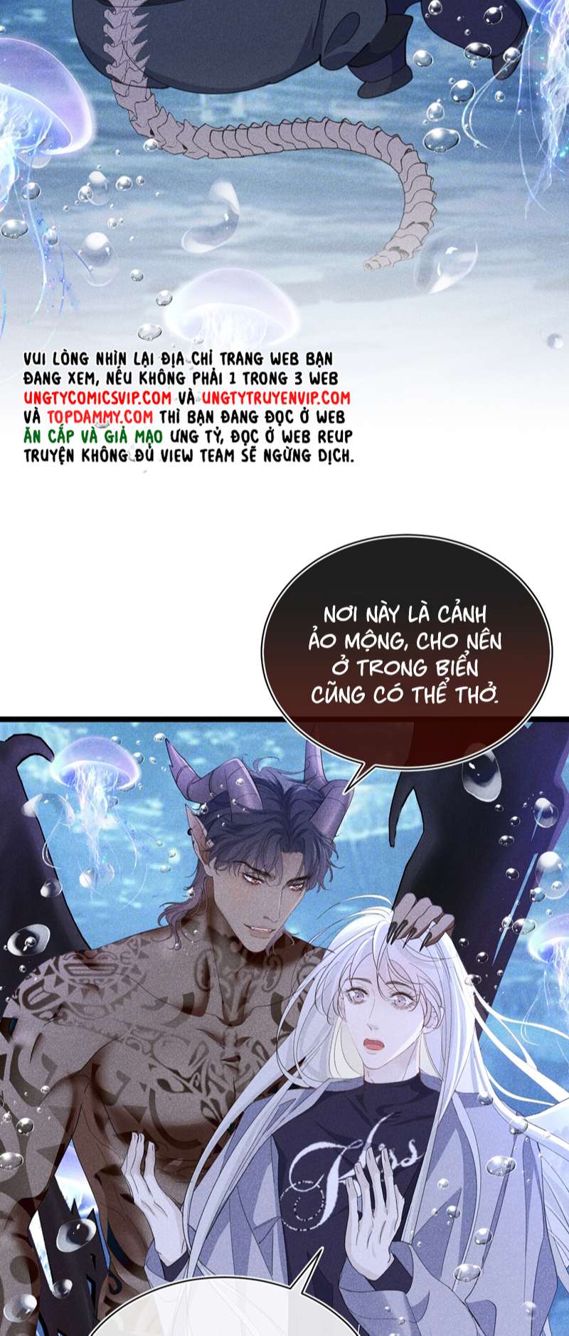 Nhặt Được Ác Ma: Chapter 17
