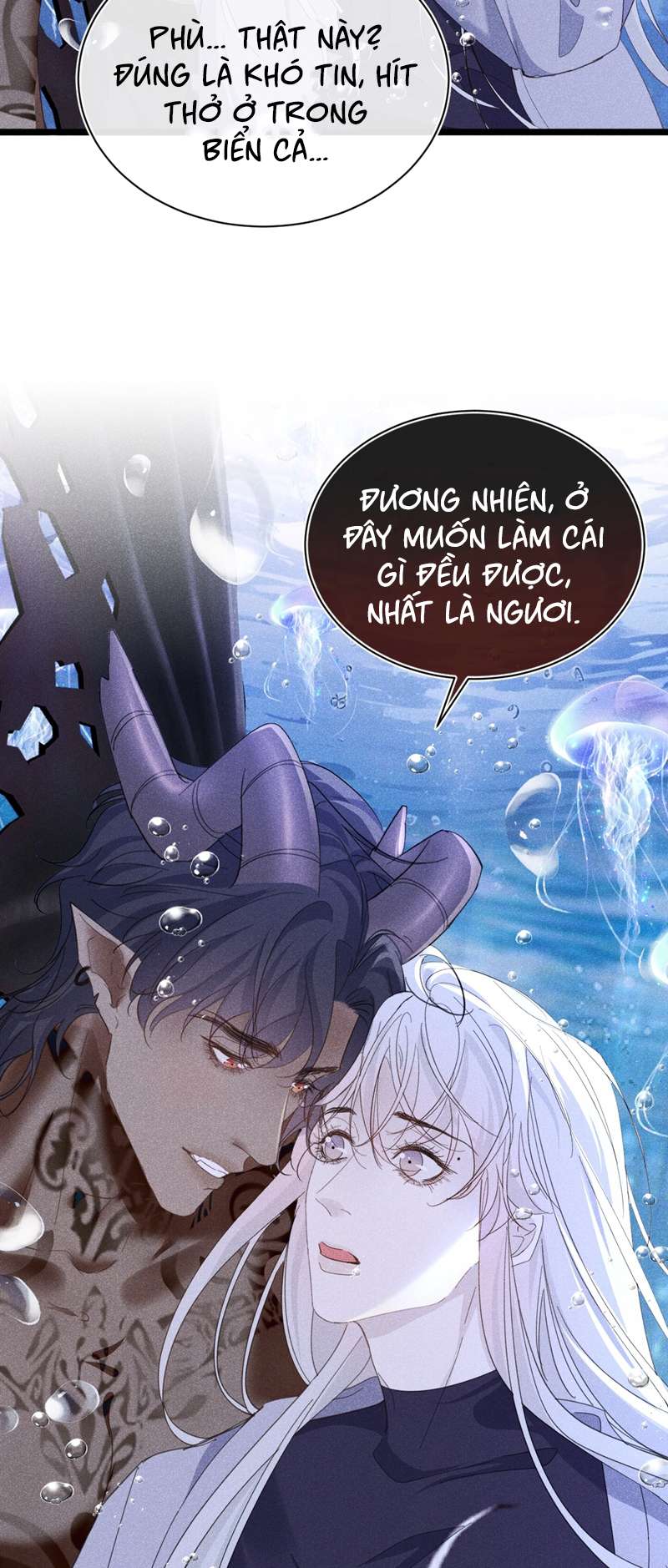 Nhặt Được Ác Ma: Chapter 17