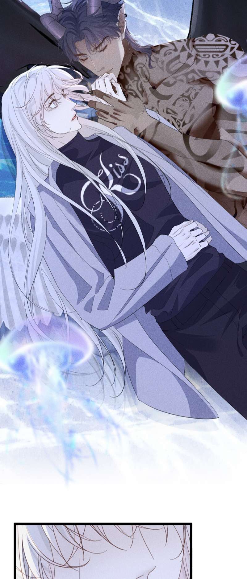 Nhặt Được Ác Ma: Chapter 17