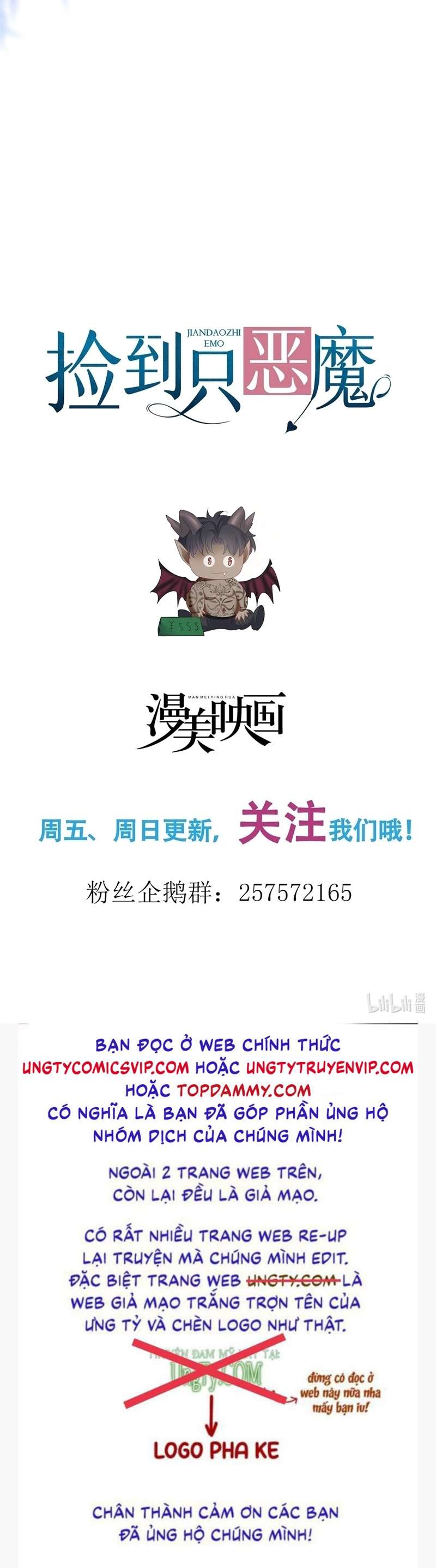 Nhặt Được Ác Ma: Chapter 17