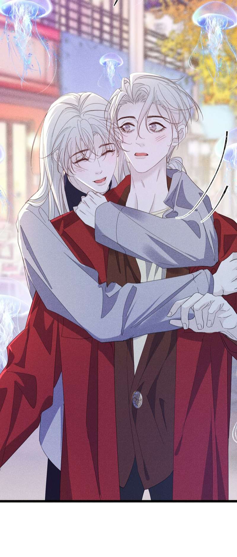 Nhặt Được Ác Ma: Chapter 17