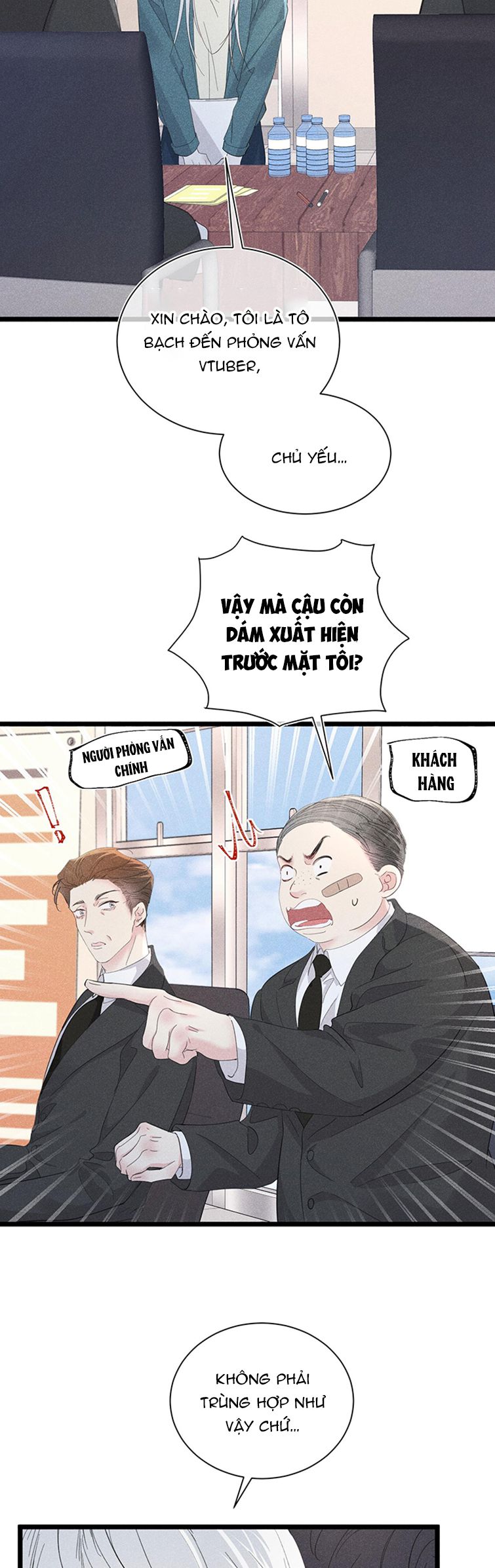 Nhặt Được Ác Ma: Chapter 2