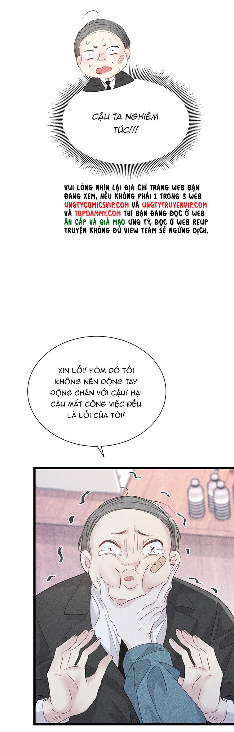 Nhặt Được Ác Ma: Chapter 2