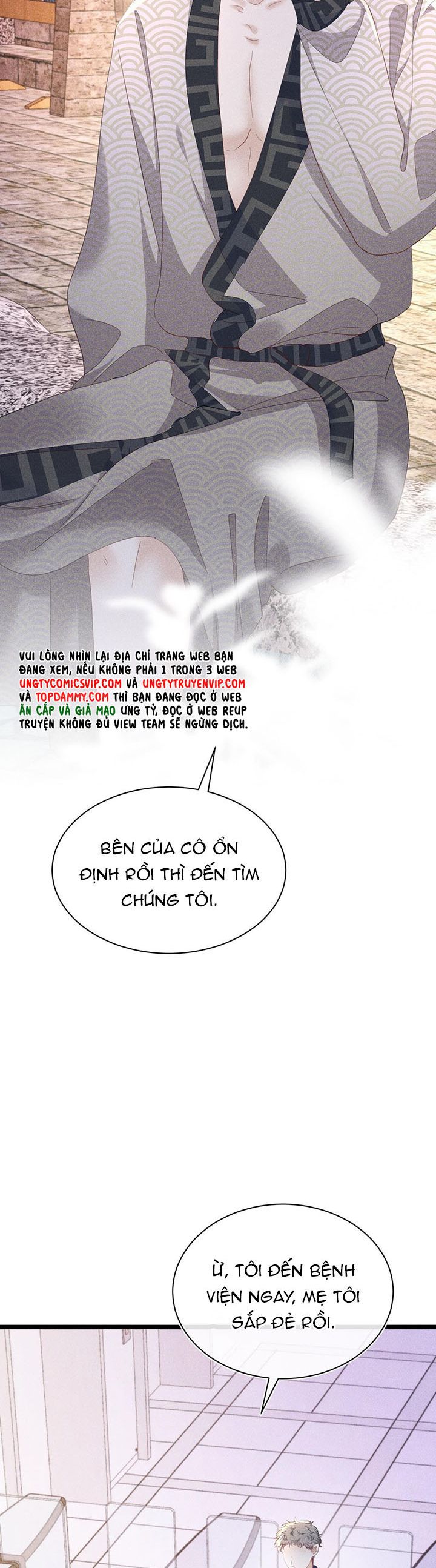 Nhặt Được Ác Ma: Chapter 20