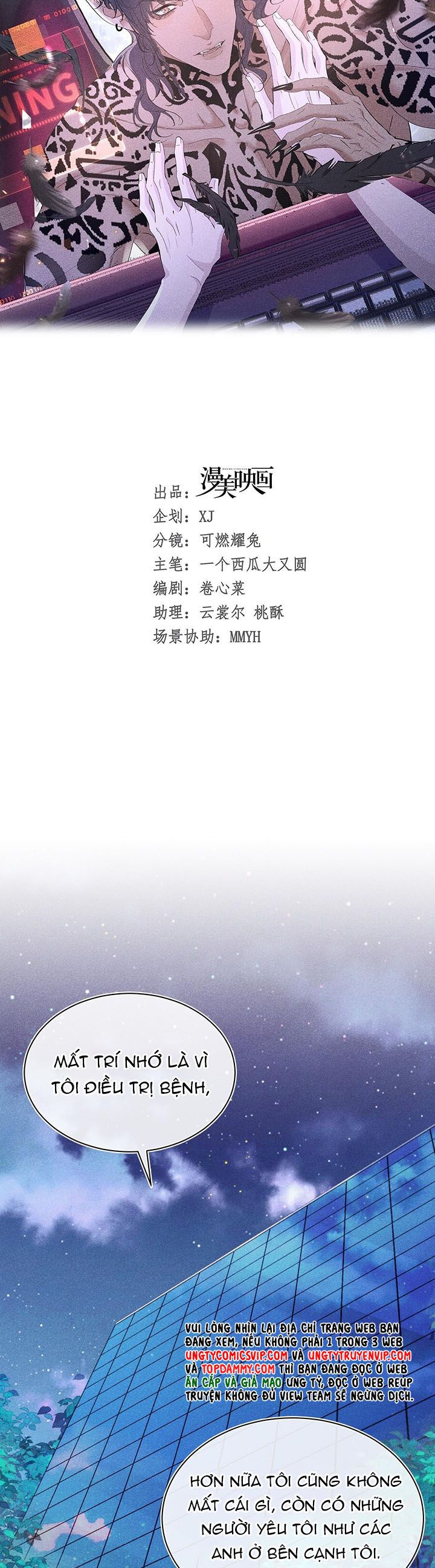 Nhặt Được Ác Ma: Chapter 20
