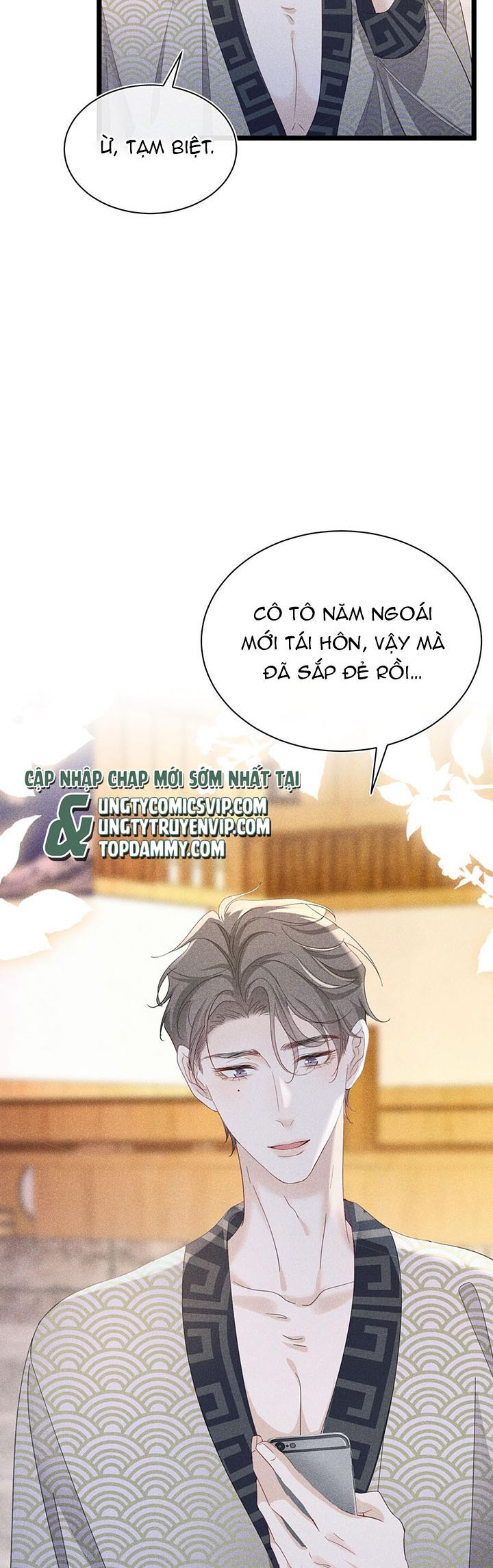 Nhặt Được Ác Ma: Chapter 20