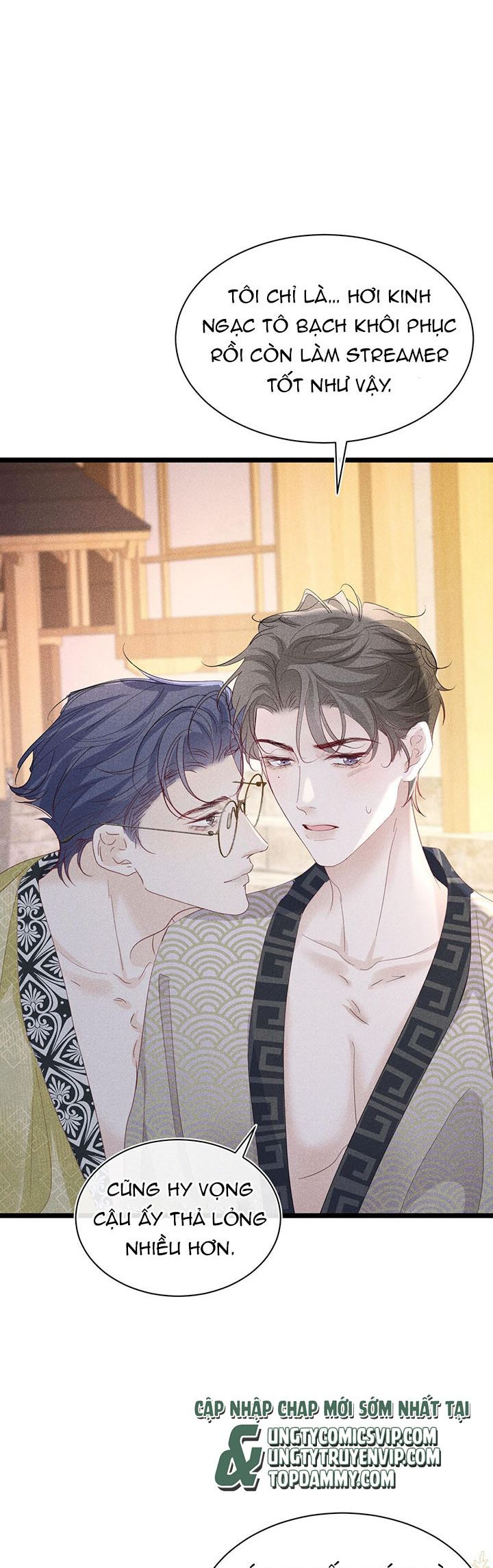 Nhặt Được Ác Ma: Chapter 20