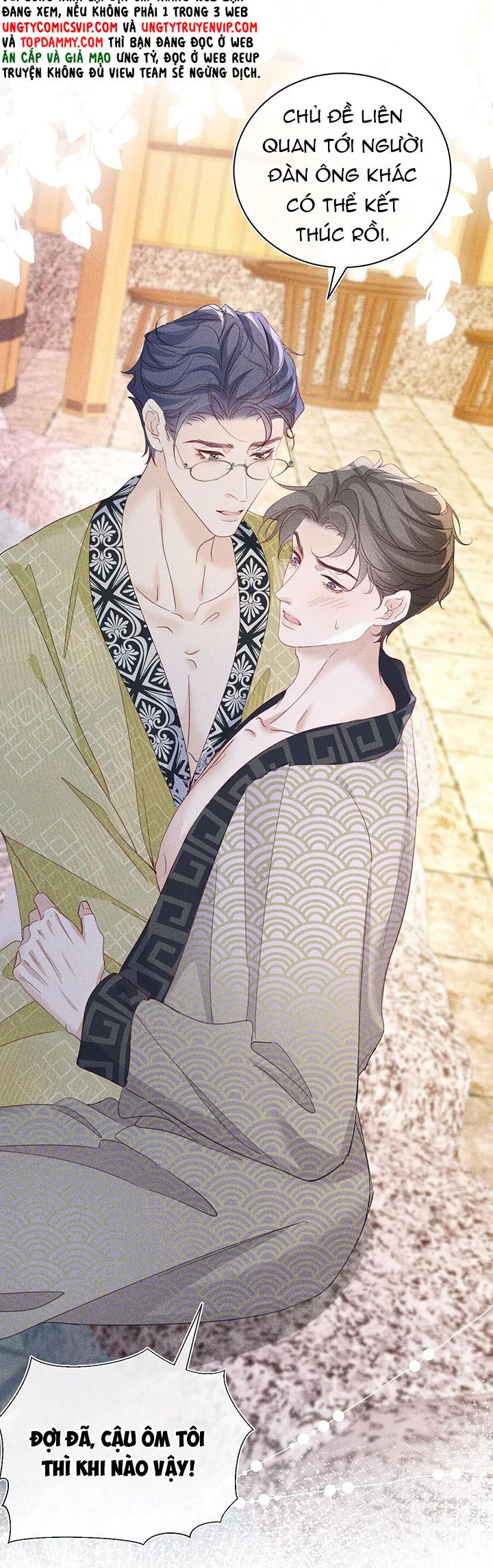 Nhặt Được Ác Ma: Chapter 20