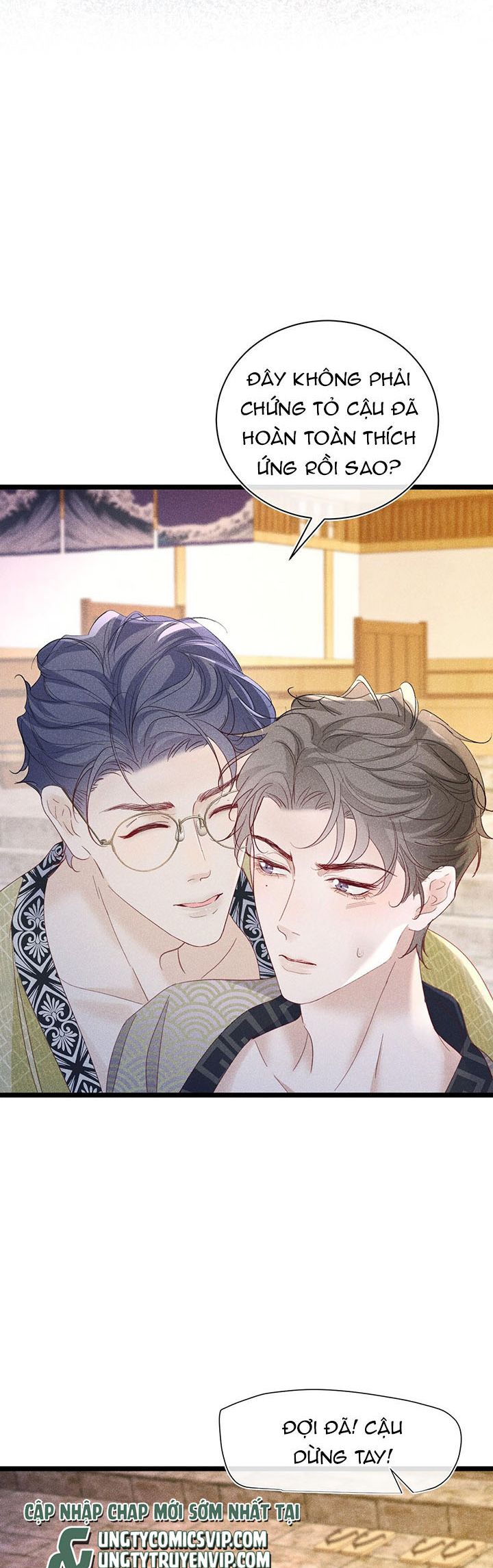 Nhặt Được Ác Ma: Chapter 20