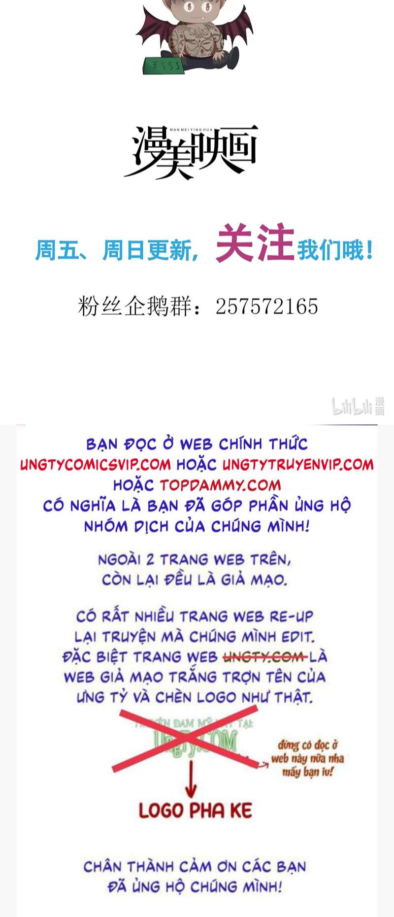 Nhặt Được Ác Ma: Chapter 6