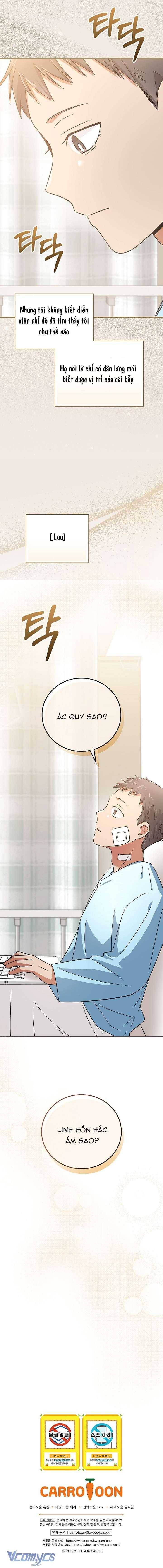 Làm Siêu Sao Từ 0 Tuổi: Chapter 25