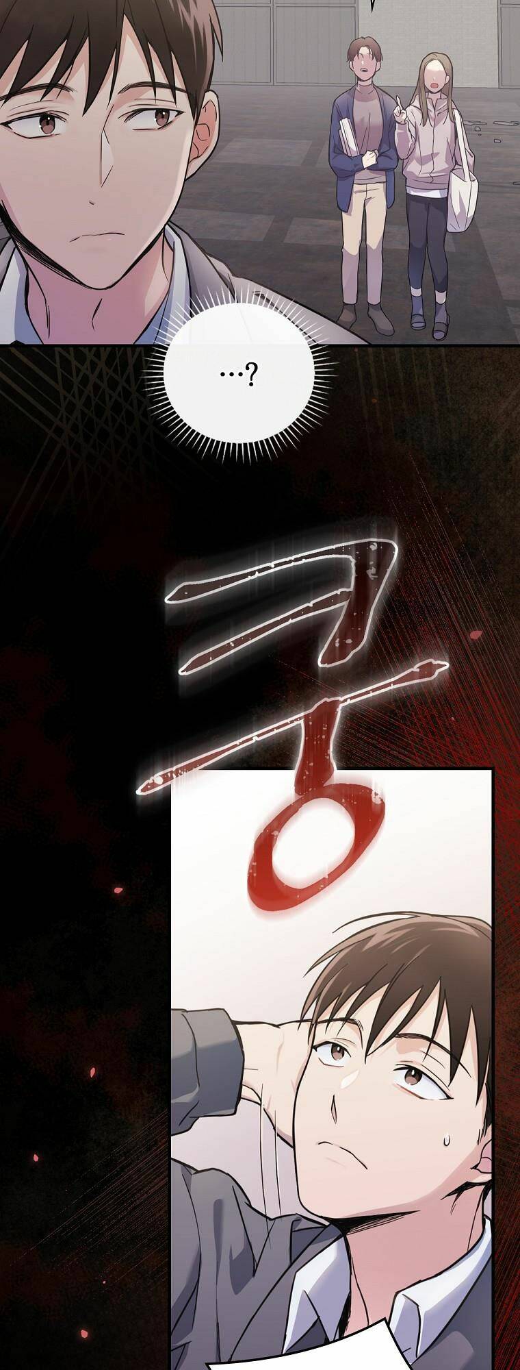 Làm Siêu Sao Từ 0 Tuổi: Chapter 1