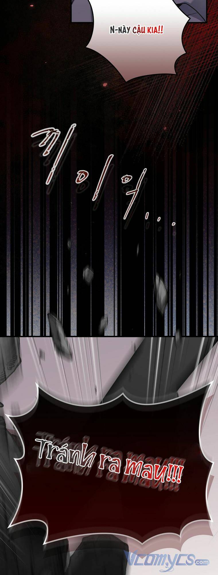 Làm Siêu Sao Từ 0 Tuổi: Chapter 1