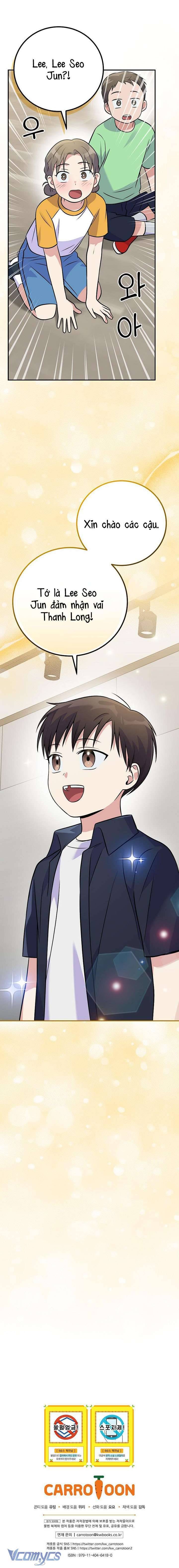 Làm Siêu Sao Từ 0 Tuổi: Chapter 47