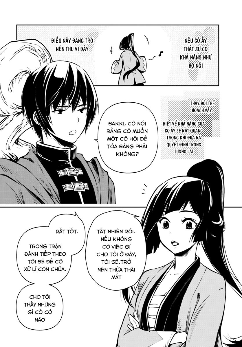 Majutsugakuin Wo Shuseki De Sotsugyou Shita Ore Ga Boukensha Wo Hajimeru No Wa Sonna Ni Okashii Daro: Chương 1.2