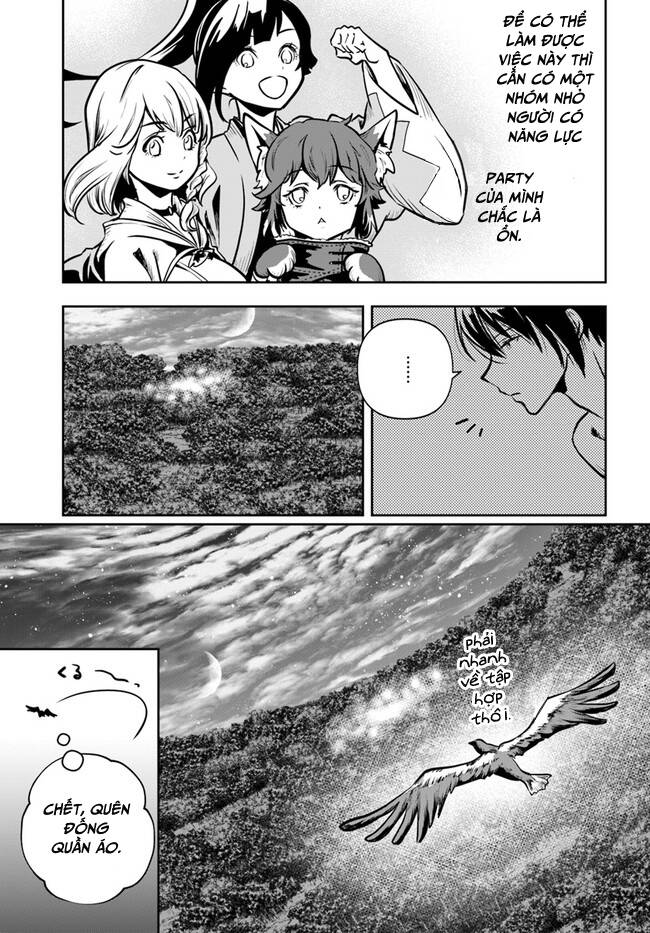 Majutsugakuin Wo Shuseki De Sotsugyou Shita Ore Ga Boukensha Wo Hajimeru No Wa Sonna Ni Okashii Daro: Chương 17