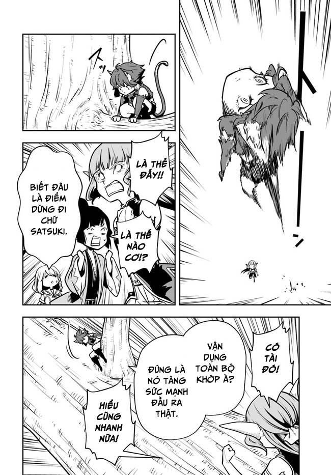 Majutsugakuin Wo Shuseki De Sotsugyou Shita Ore Ga Boukensha Wo Hajimeru No Wa Sonna Ni Okashii Daro: Chương 17