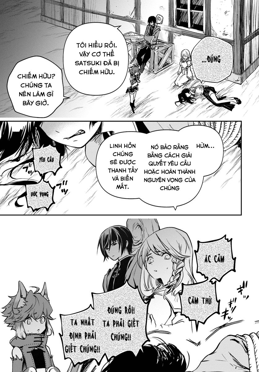 Majutsugakuin Wo Shuseki De Sotsugyou Shita Ore Ga Boukensha Wo Hajimeru No Wa Sonna Ni Okashii Daro: Chương 3