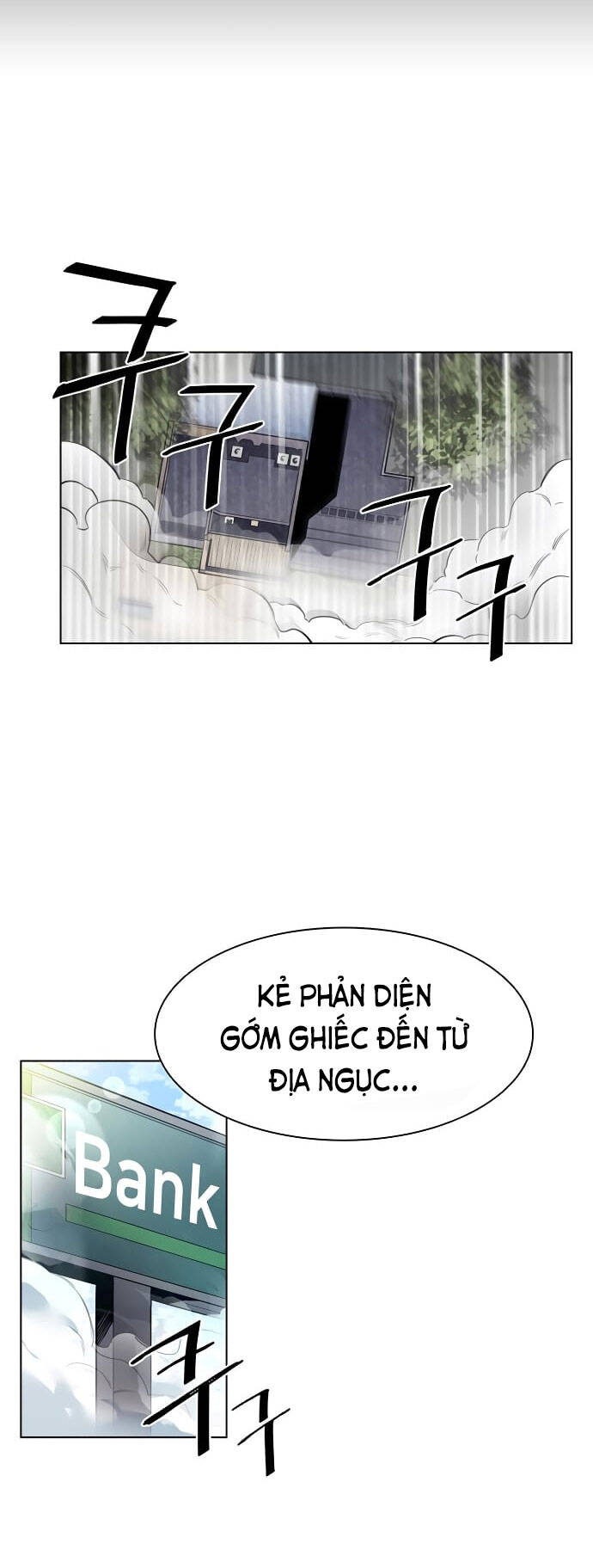 Tiêu Diệt Ác Nhân: Chương 0