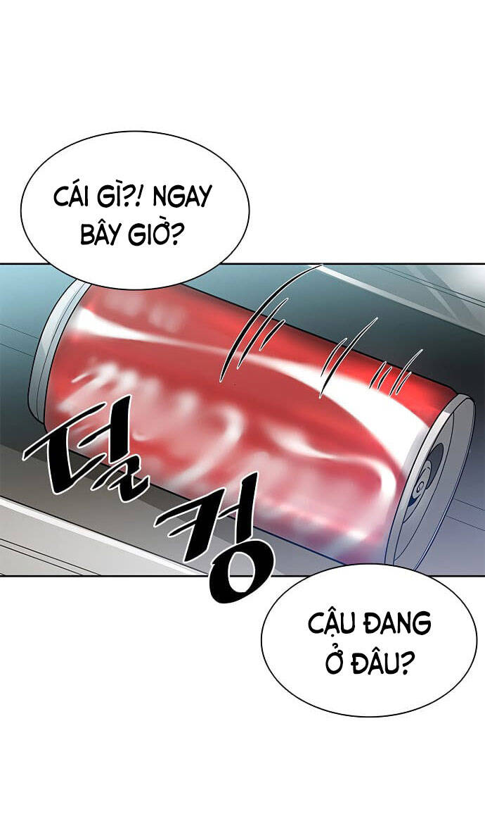 Tiêu Diệt Ác Nhân: Chương 1