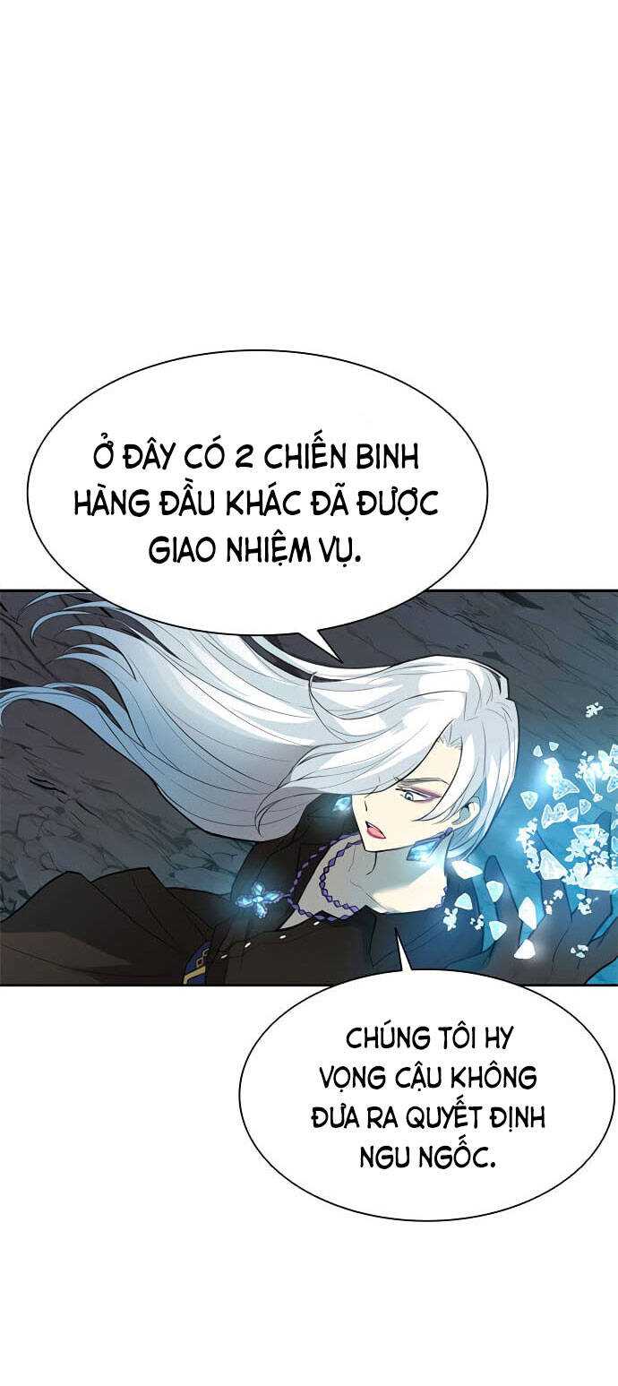 Tiêu Diệt Ác Nhân: Chương 1