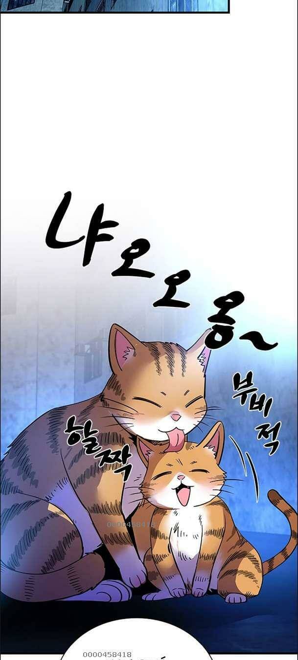 Tiêu Diệt Ác Nhân: Chương 110