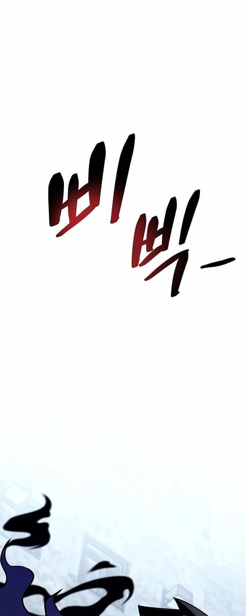 Tiêu Diệt Ác Nhân: Chương 121