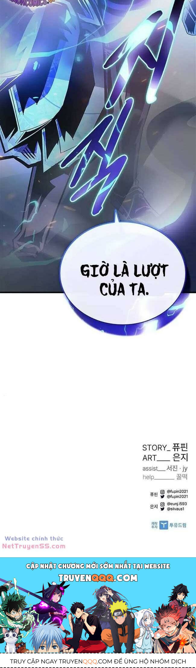 Tiêu Diệt Ác Nhân: Chương 131