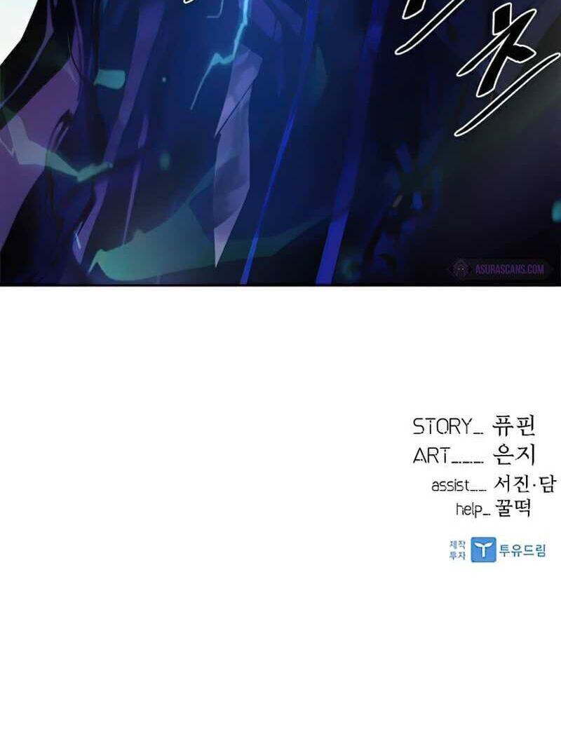 Tiêu Diệt Ác Nhân: Chương 49