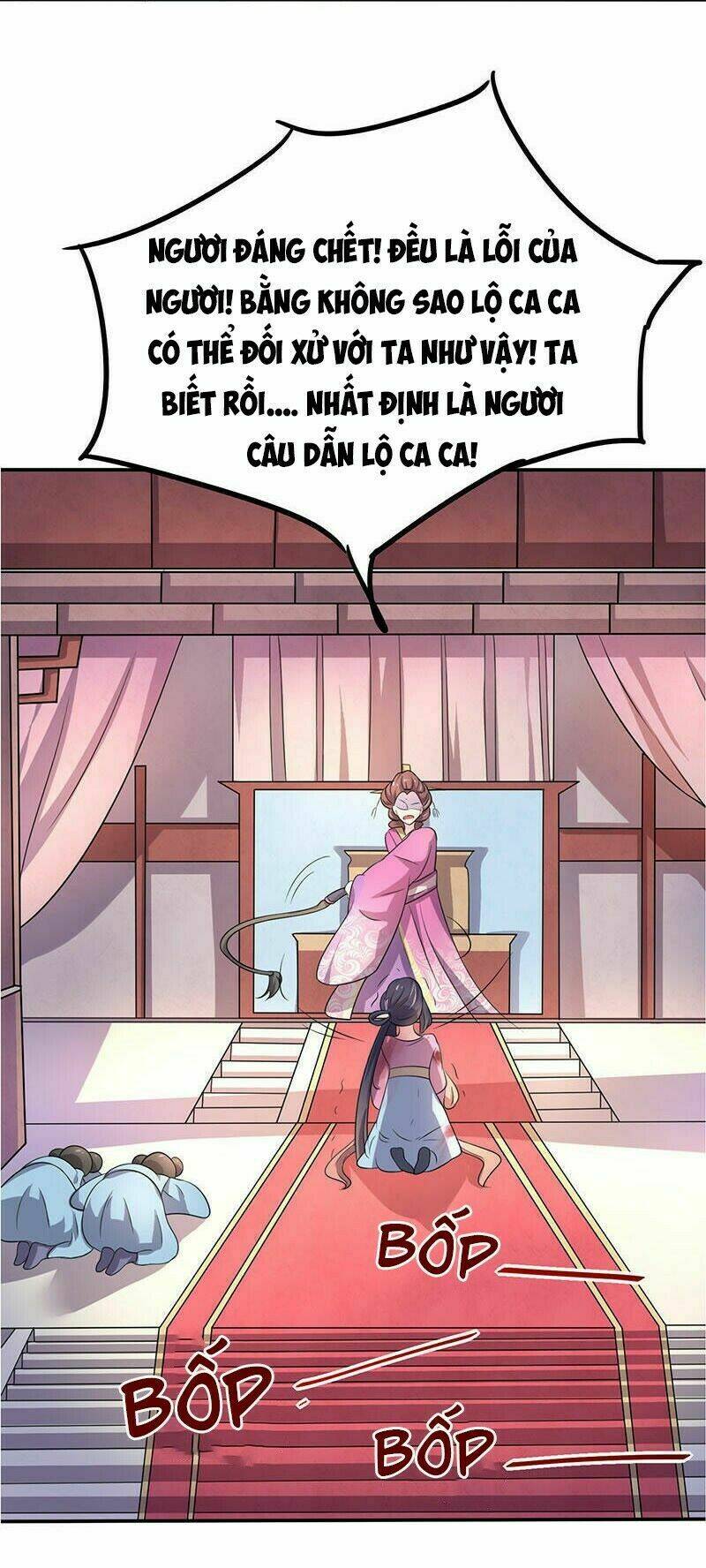 Khuynh thế đế vương cơ: Chapter 1