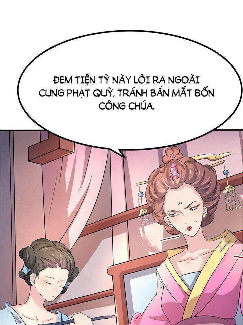 Khuynh thế đế vương cơ: Chapter 1