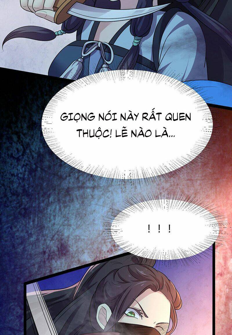 Khuynh thế đế vương cơ: Chapter 11.2