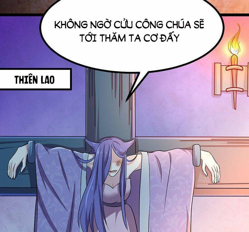 Khuynh thế đế vương cơ: Chapter 11.2