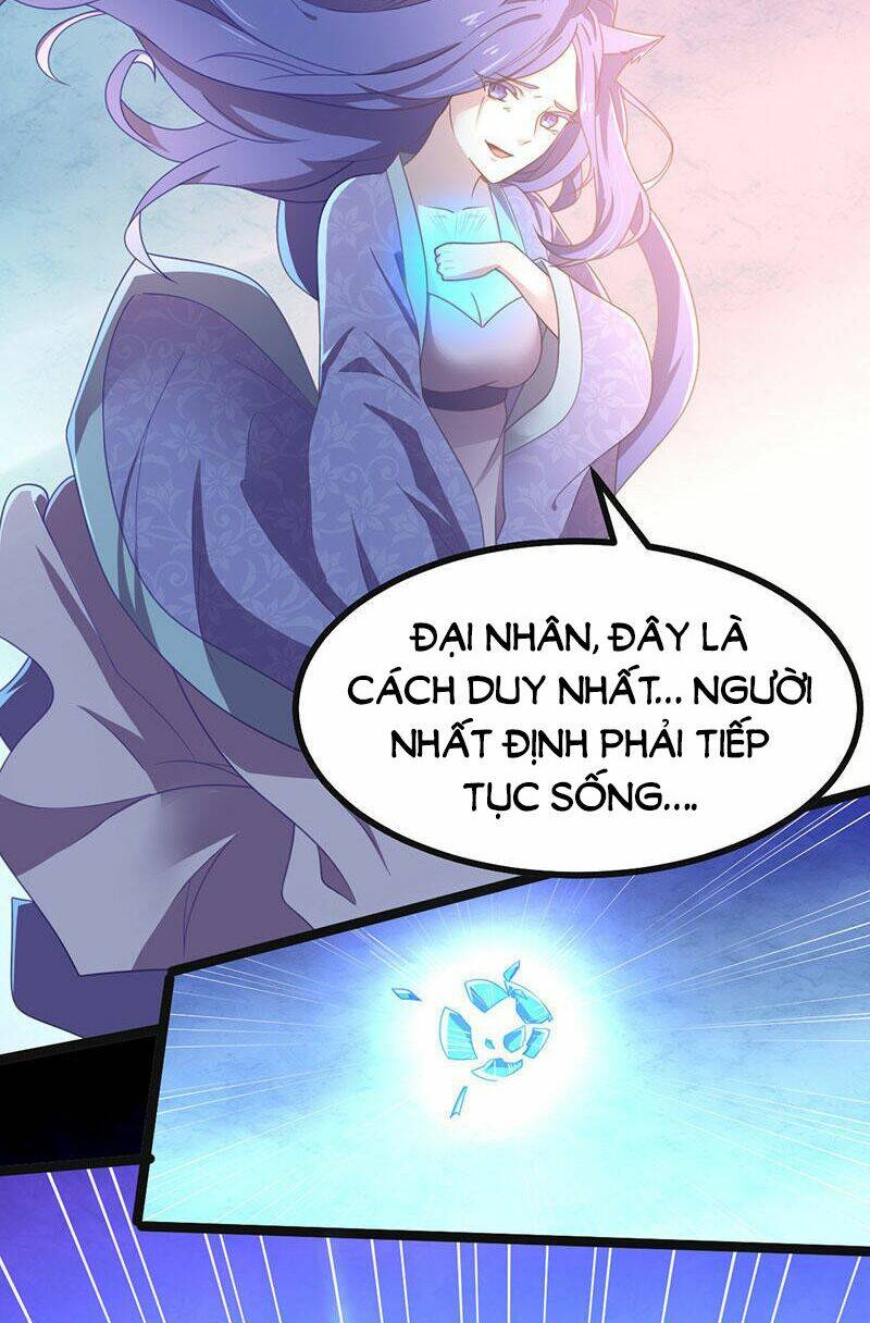 Khuynh thế đế vương cơ: Chapter 12.1