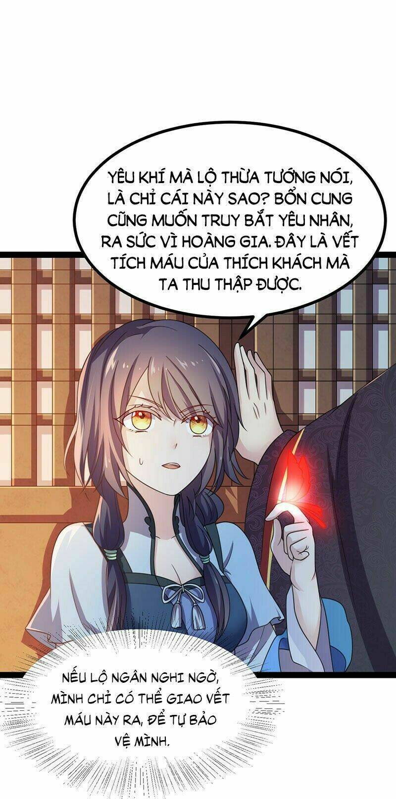 Khuynh thế đế vương cơ: Chapter 13.1