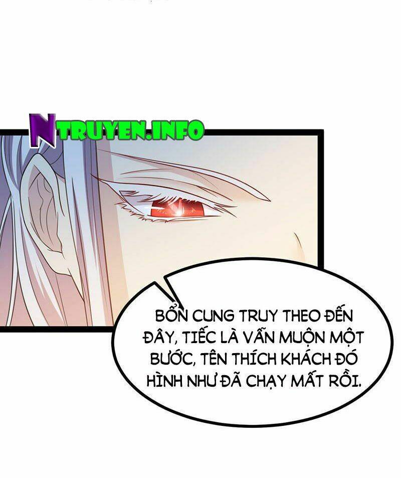 Khuynh thế đế vương cơ: Chapter 13.1