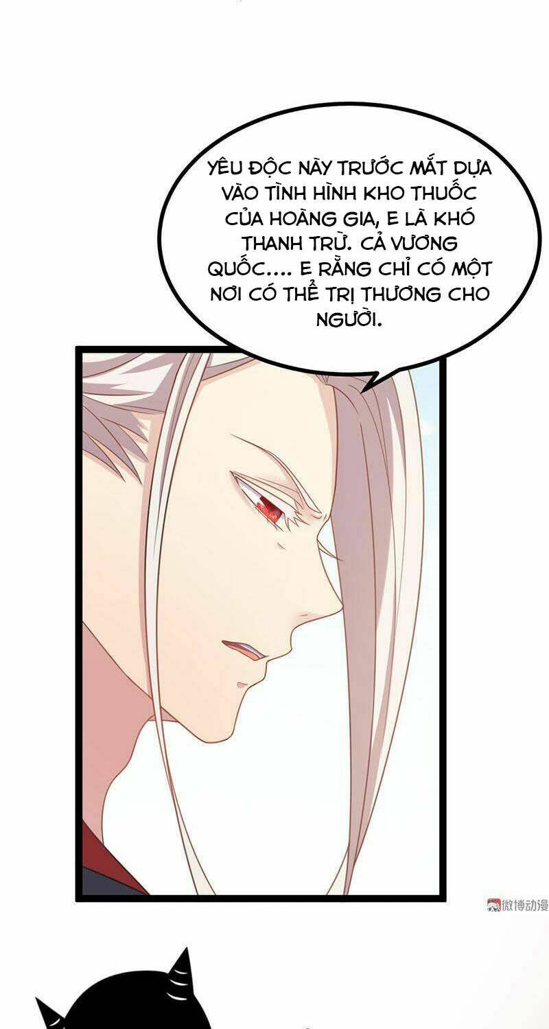 Khuynh thế đế vương cơ: Chapter 14.2
