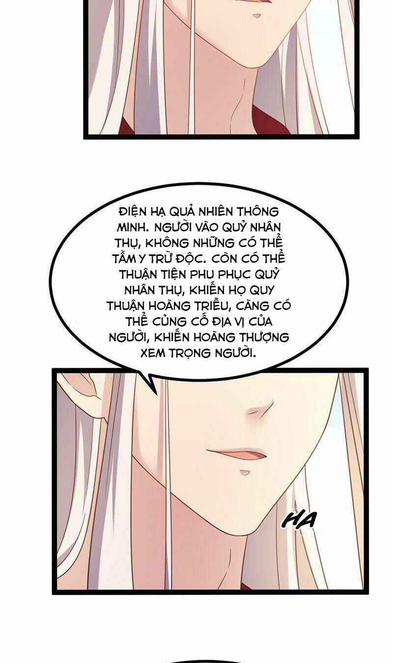 Khuynh thế đế vương cơ: Chapter 14.2
