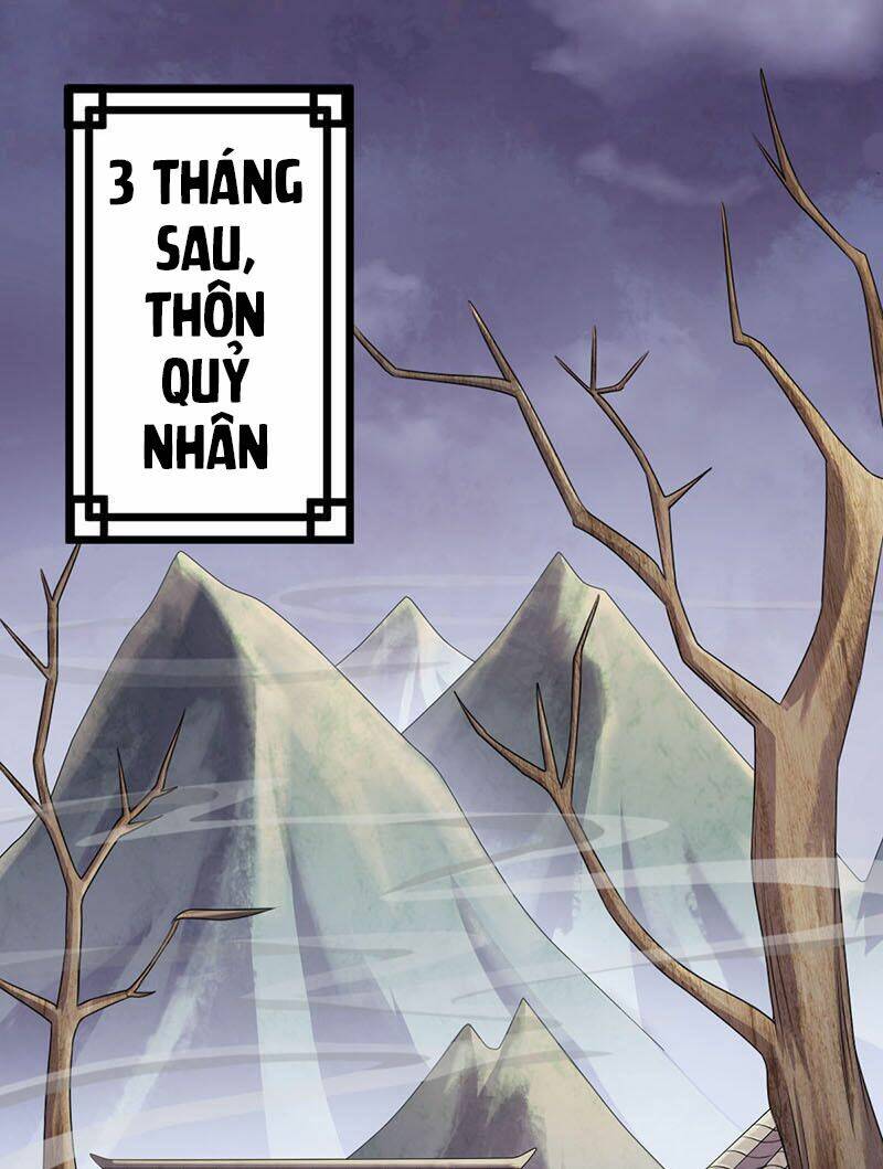 Khuynh thế đế vương cơ: Chapter 15.1
