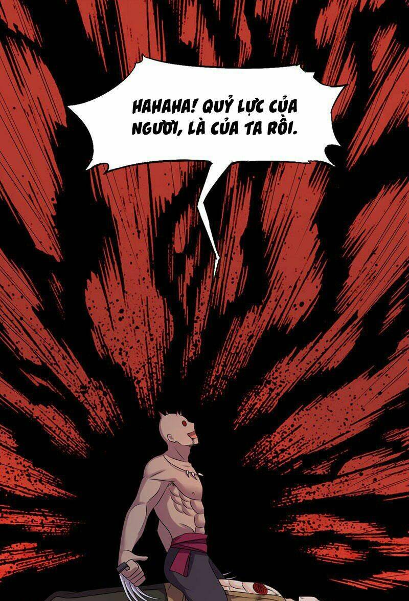 Khuynh thế đế vương cơ: Chapter 17.1