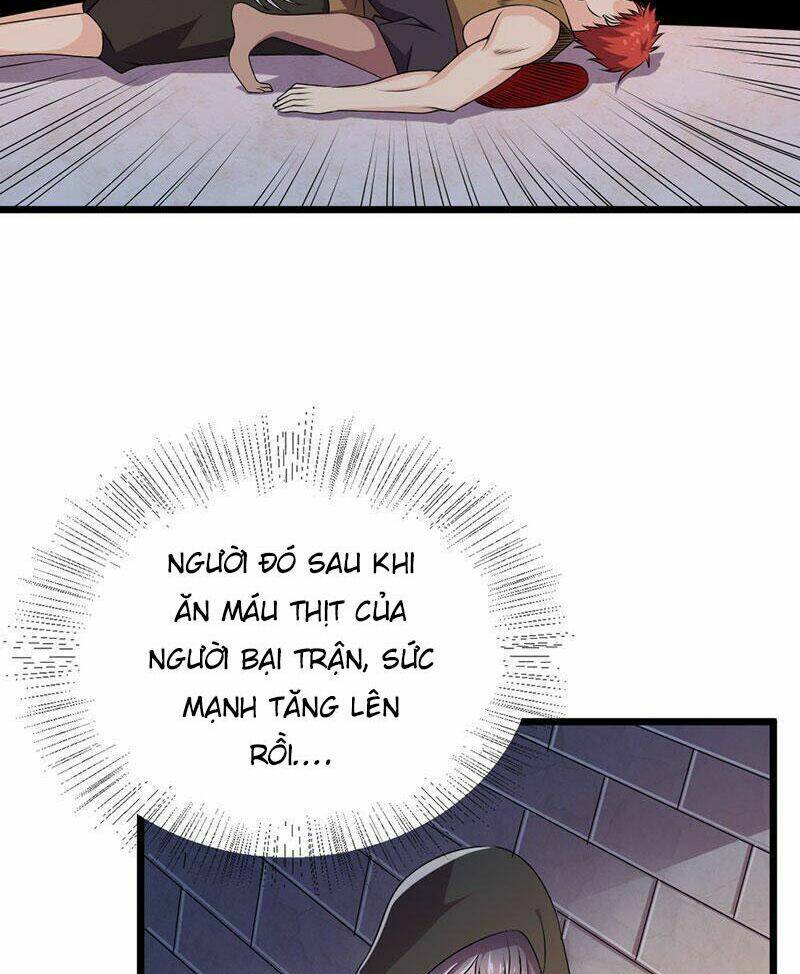 Khuynh thế đế vương cơ: Chapter 17.1