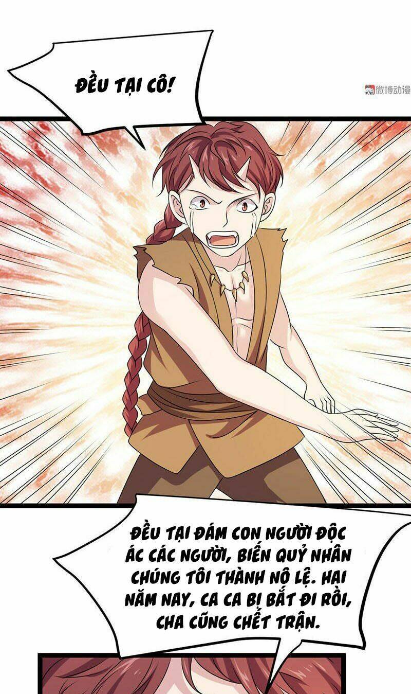Khuynh thế đế vương cơ: Chapter 17.2