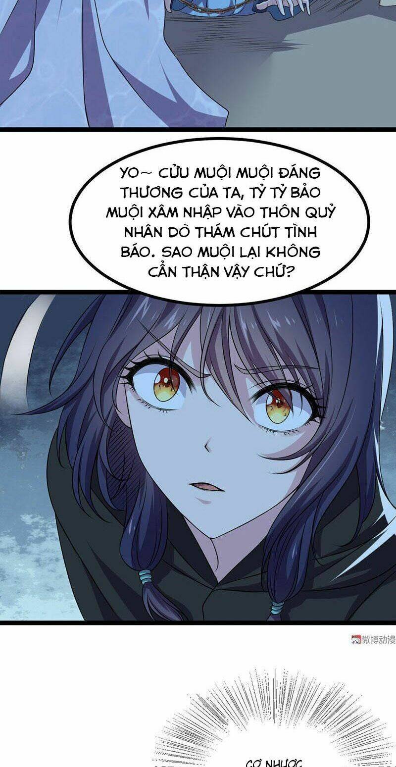 Khuynh thế đế vương cơ: Chapter 17.2