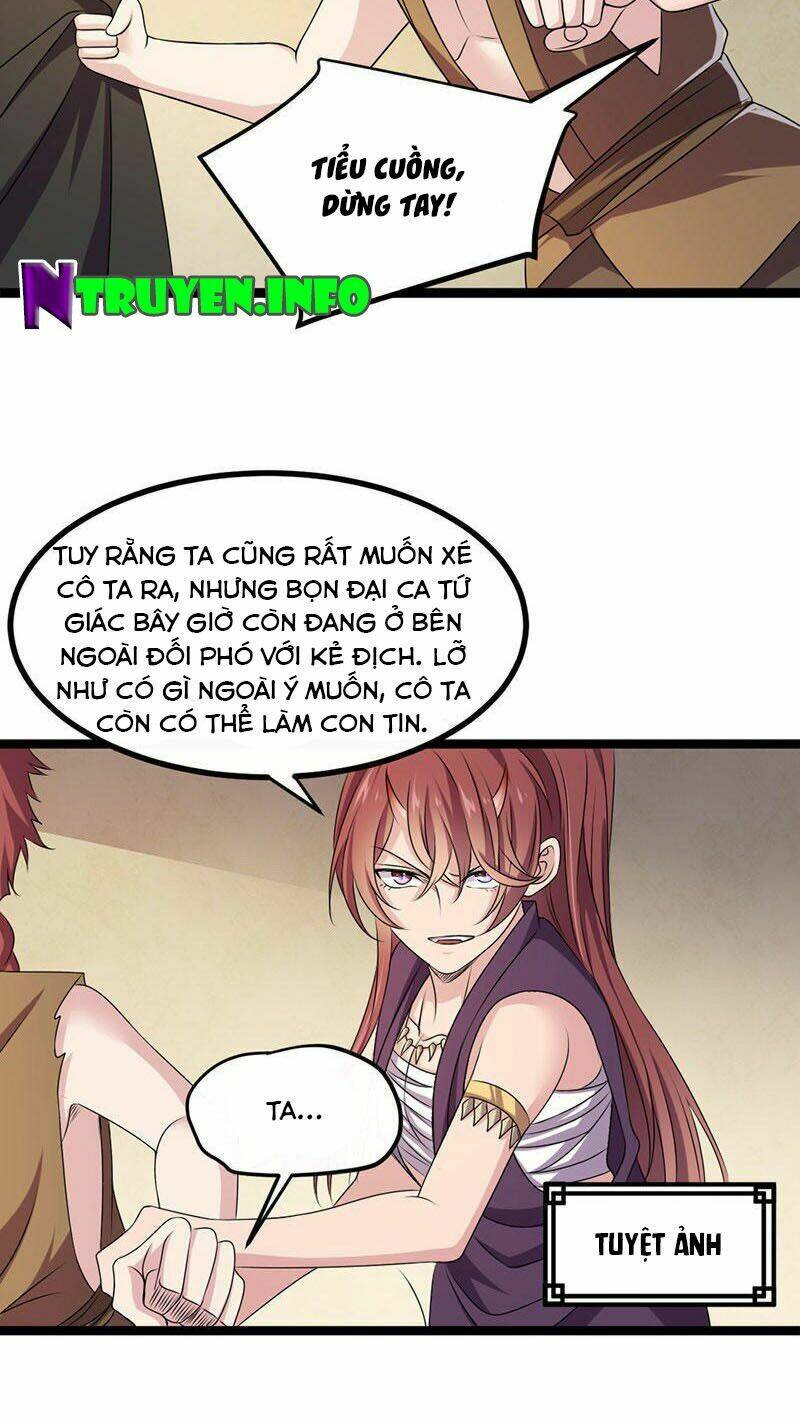 Khuynh thế đế vương cơ: Chapter 17.2