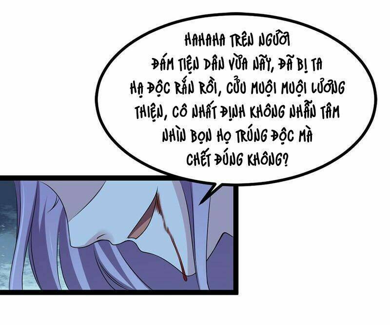 Khuynh thế đế vương cơ: Chapter 19.1
