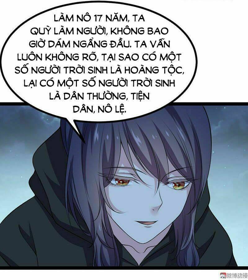 Khuynh thế đế vương cơ: Chapter 19.2