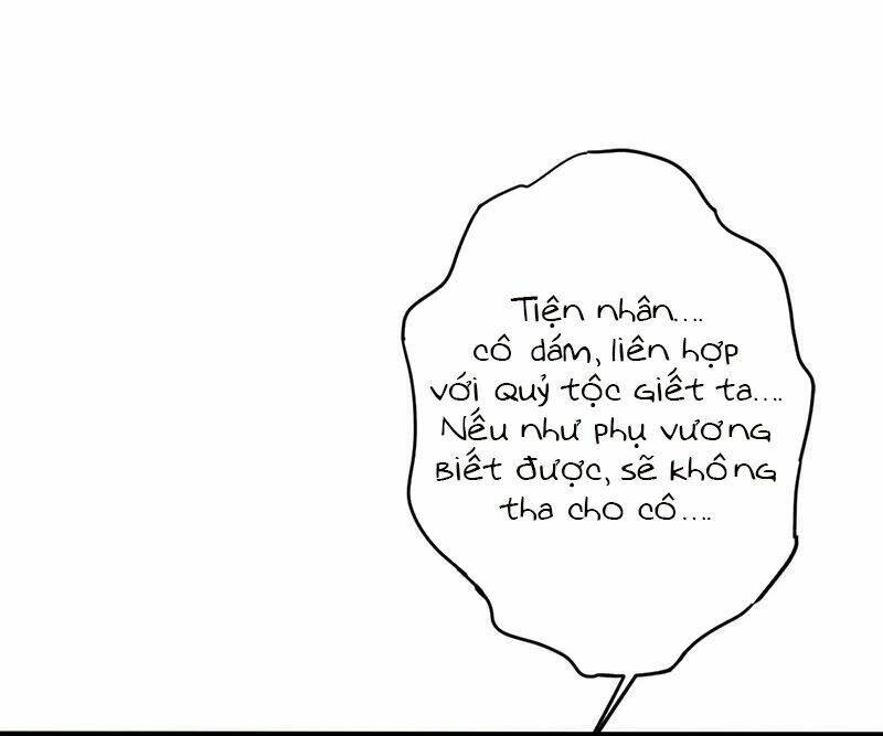 Khuynh thế đế vương cơ: Chapter 20.1
