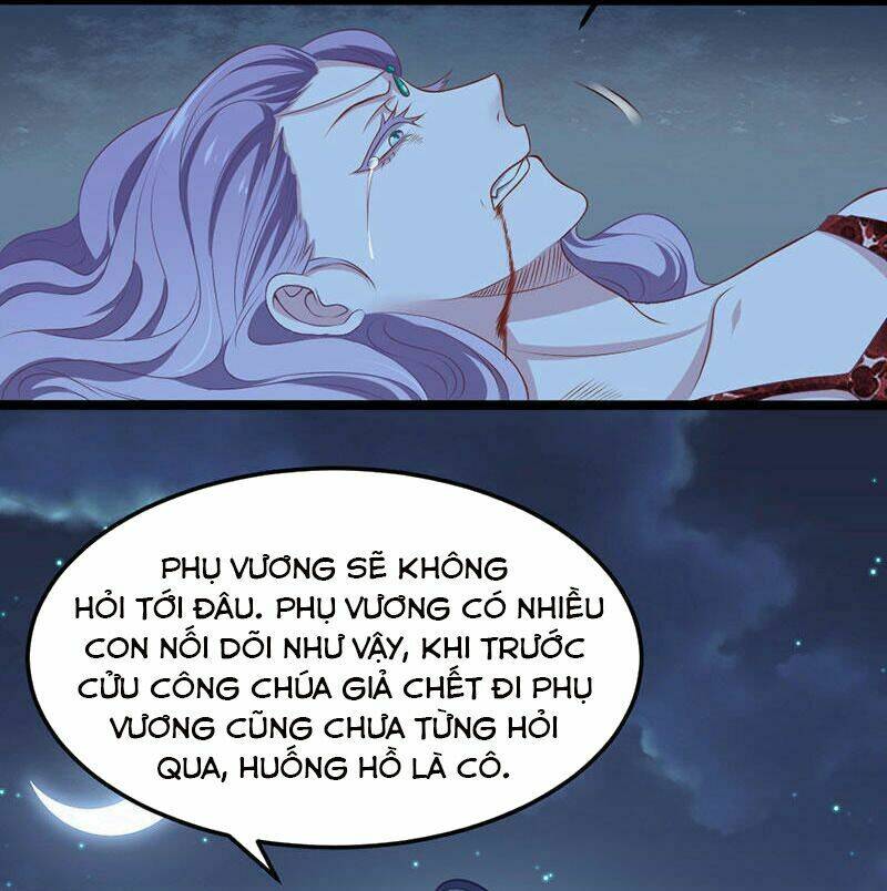 Khuynh thế đế vương cơ: Chapter 20.1