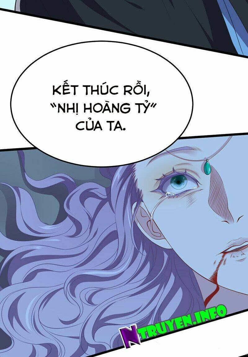 Khuynh thế đế vương cơ: Chapter 20.1